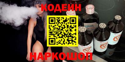 кристаллы Ярцево