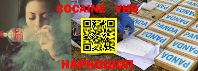 скорость Янаул