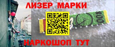 скорость Янаул