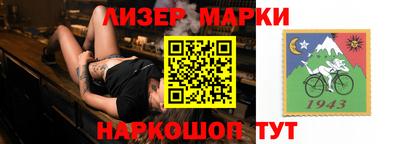 шишки Ярославль