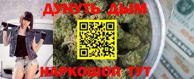 шишки Ярославль