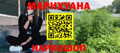шишки Ярославль