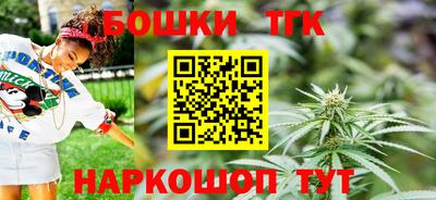 скорость Янаул