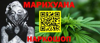 шишки Ярославль