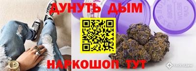 скорость Янаул