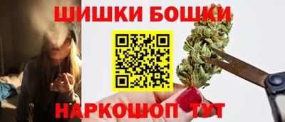 кристаллы Ярцево