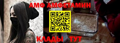 кристаллы Ярцево