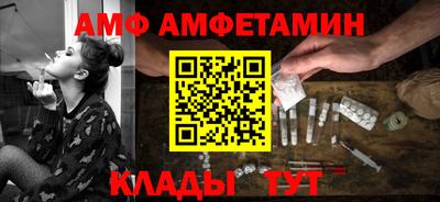 шишки Ярославль