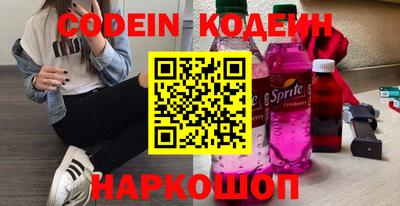 кристаллы Ярцево