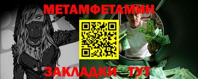шишки Ярославль