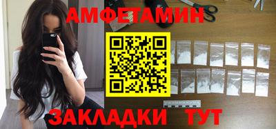 шишки Ярославль