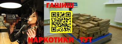 кристаллы Ярцево