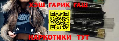 шишки Ярославль